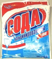 Продам кальцинированную соду   500г 114т .Россия